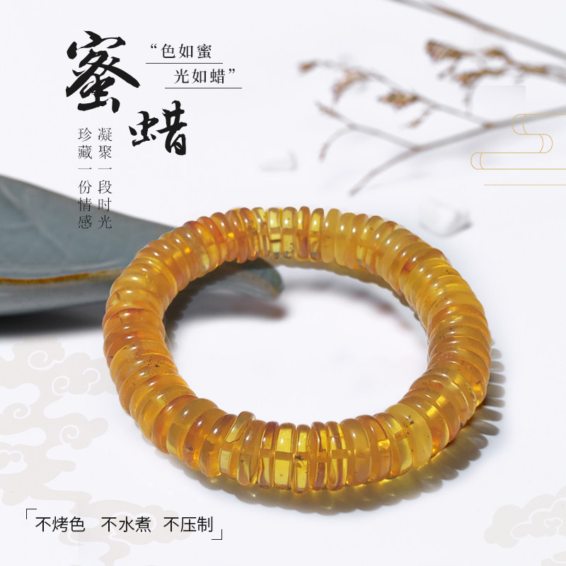包邮蜜蜡琥珀算盘珠手串 隔片 7/8/9/10/11/12/13毫米mm图片