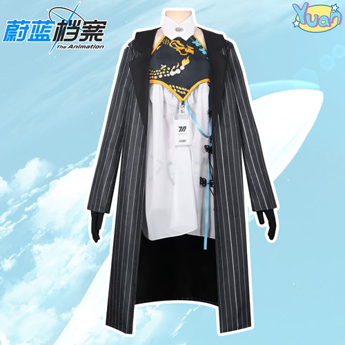 蔚蓝档案cos服二次元衣服女泳装辣妹御姐妃咲cosplay动漫人物服装