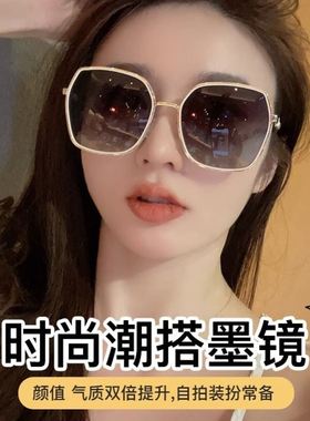 2026年新款墨镜女高级感大脸显瘦近视太阳眼镜防晒紫外线开车专用