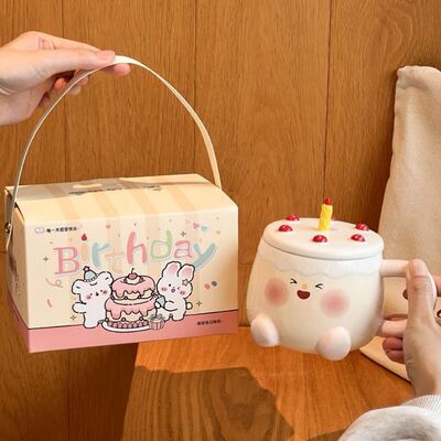 生日礼物杯子送女生闺蜜朋友男生姐妹高级感有意义实用型礼盒套装