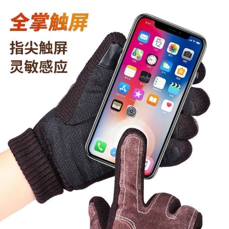 猪皮手套男士秋冬季触屏真皮手套男冬加绒保暖加厚摩托车骑行骑车