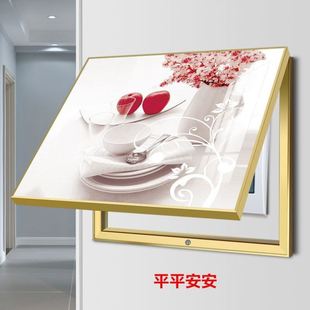 铝合金电表箱电源箱电闸箱遮挡电源总开关箱子空开家用多媒体