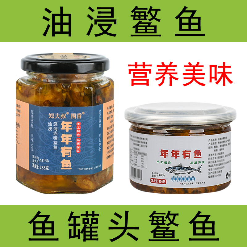 100%正品（官方店铺）