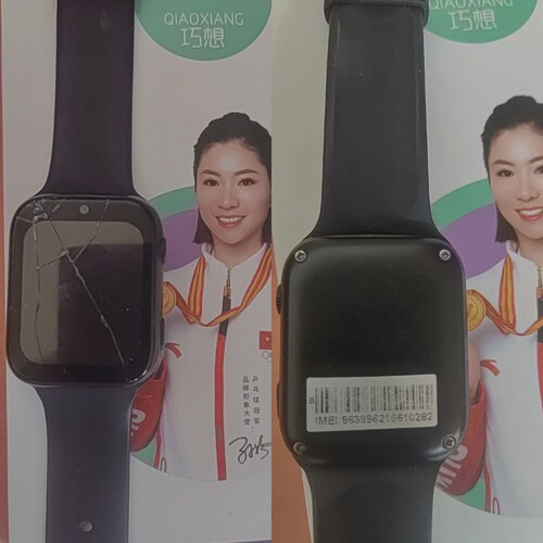 适用巧想Z11儿童电话手表维修换屏屏幕充电器线Q1352B(QCY)