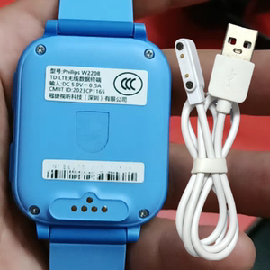 适用飞利浦Q1/W2215/W2208儿童电话手表磁吸式充电器线数据电源线