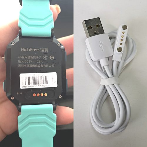 电话手表充电线磁吸式通用款4点