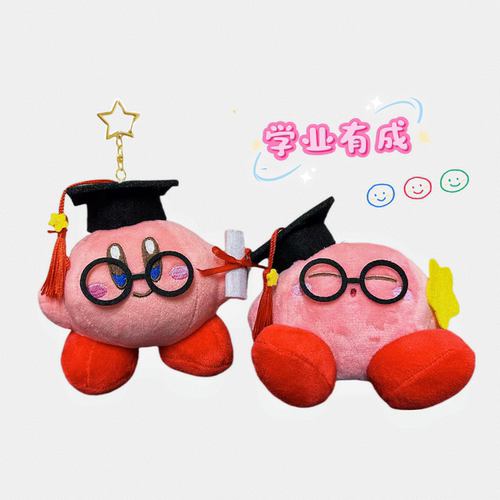 博士帽星之卡比学业有成送礼物
