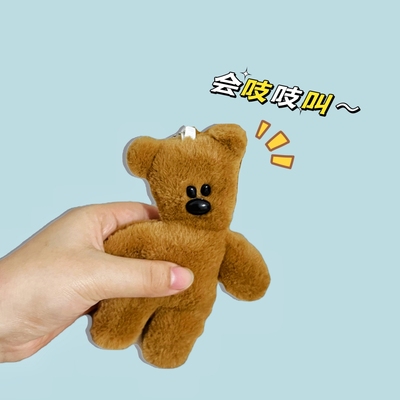 小熊吱吱叫包包挂件捏捏叫