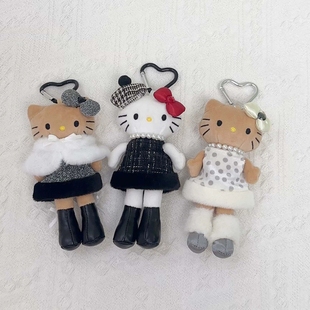 冬季新款NIC小香风长腿Kitty猫毛绒包包挂件KT猫少女心挂饰钥匙扣