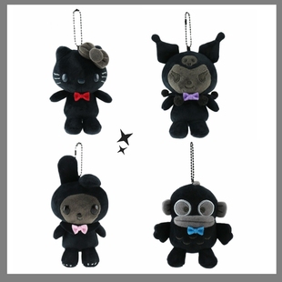 暗黑色可爱黑皮kitty猫库洛米毛绒挂件公仔小丑鱼书包挂饰包挂件