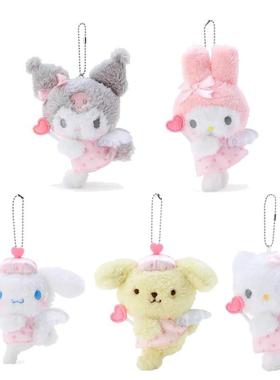 可爱kitty猫玉桂狗库洛米美乐蒂爱心梦天使系列少女包包挂件挂饰