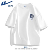 运动休闲体恤外贸夏 印花男士 回力纯棉t恤男短袖 简约时尚