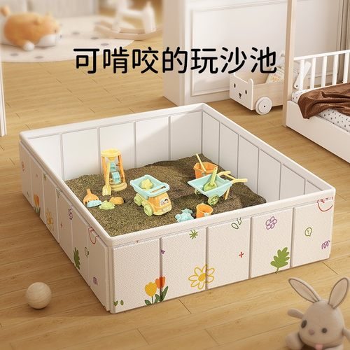 宝宝沙池室内海洋球围栏