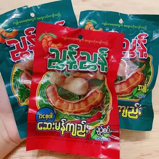 缅甸蜜饯酸角水果腌开胃酸果子糖酸洋包小吃解腻缅腌制水果蜜饯