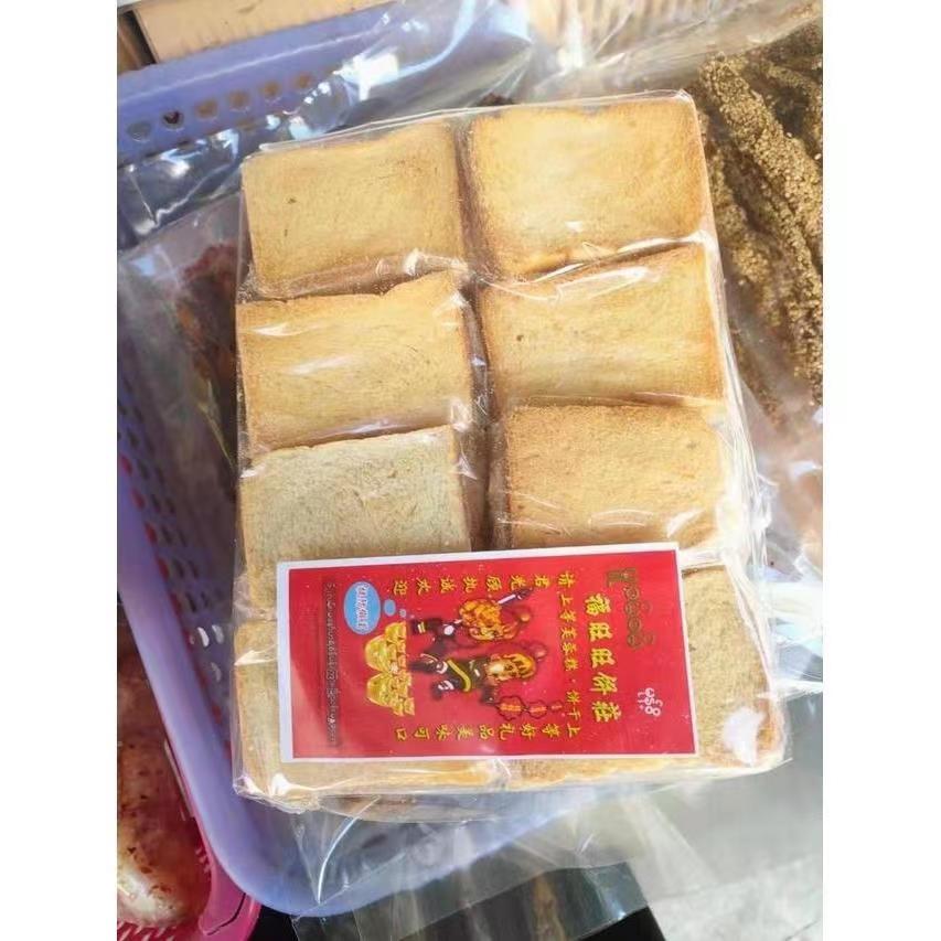 泡鲁达面包原料 缅甸手工小面包片 饼干面包 网红冷饮搭档