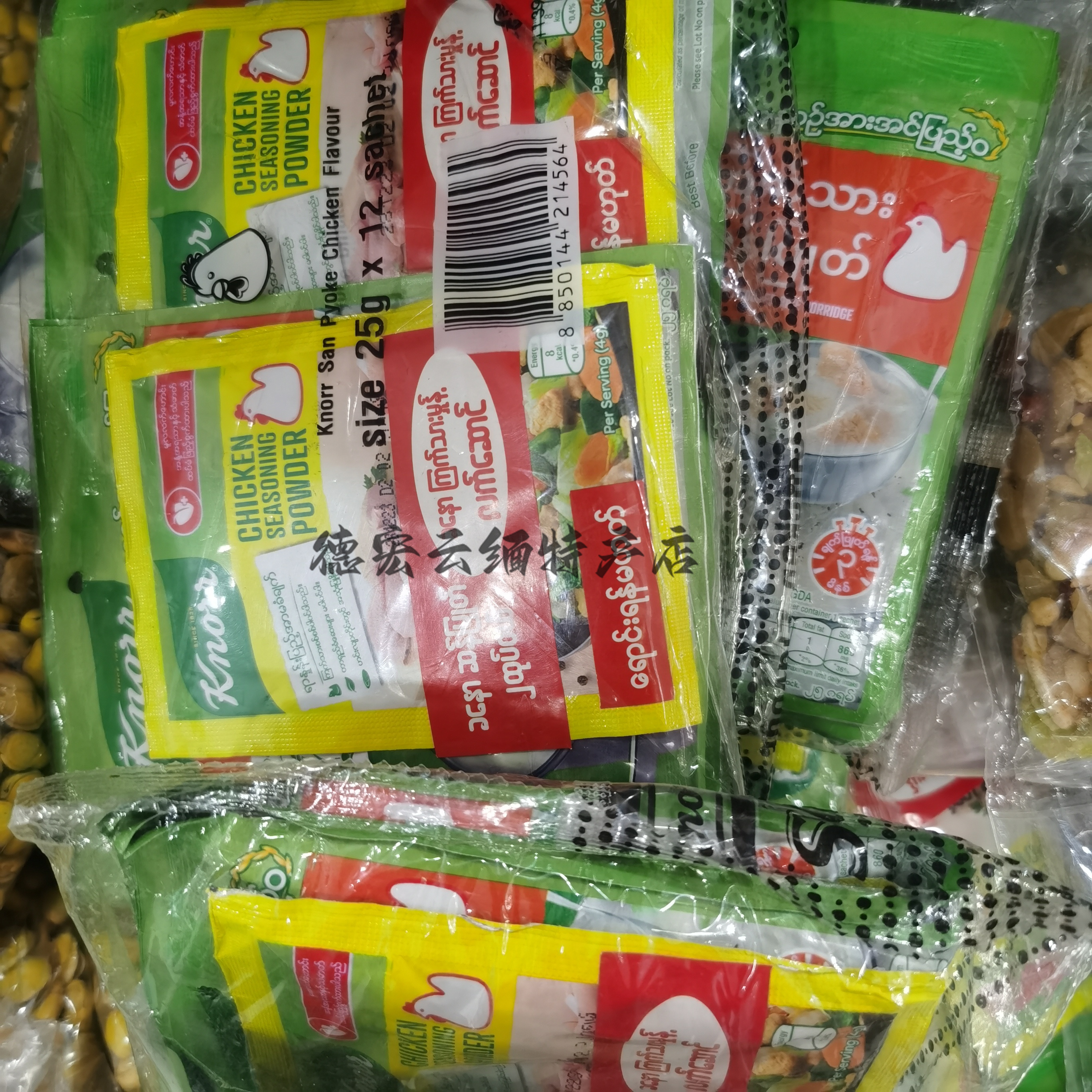 缅甸Knorr稀饭早餐待煮速熟包速食粥营养美味宝宝辅食饭包