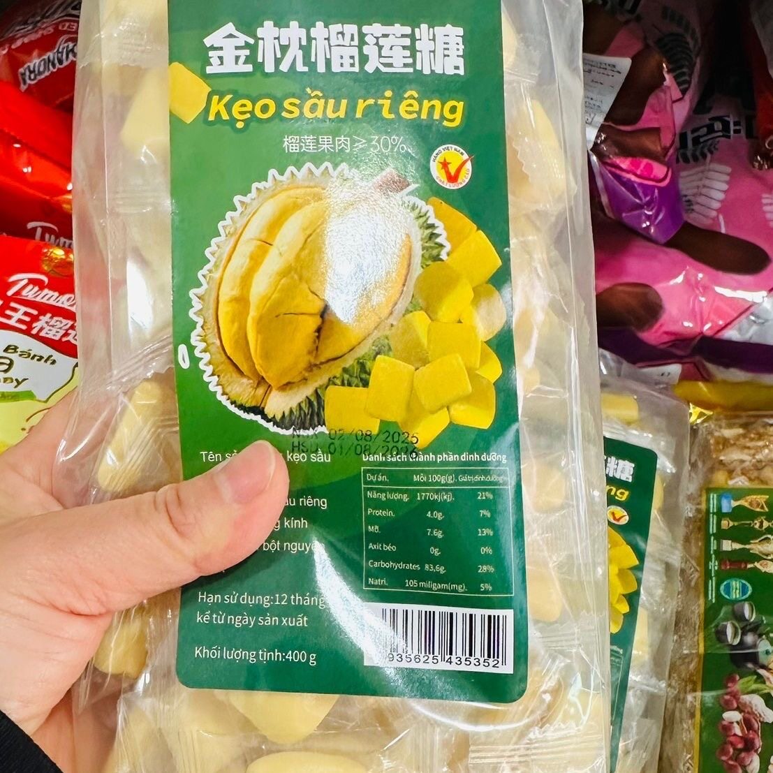 【榴莲果肉&ge;30%】越南进口榴莲糖金枕头榴莲软糖特浓水果糖软糖