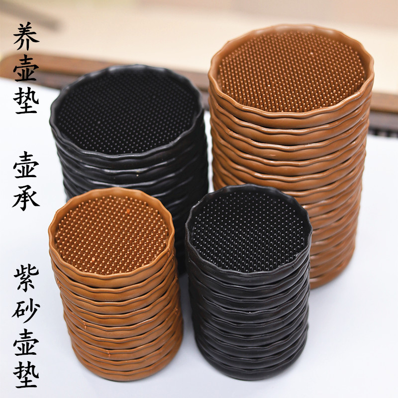 茶道日式风镂空隔热软胶养壶垫