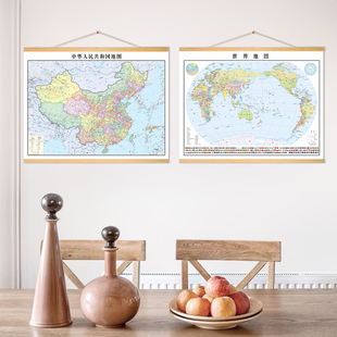 2025新版地图世界中国实木挂画地理书房餐厅教室走廊装饰画墙壁画