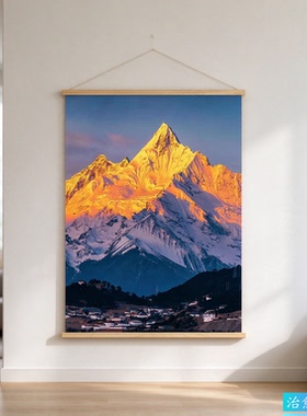 日照金山雪山挂画 高原山脉风景卷轴画 客厅玄关大气装饰壁画