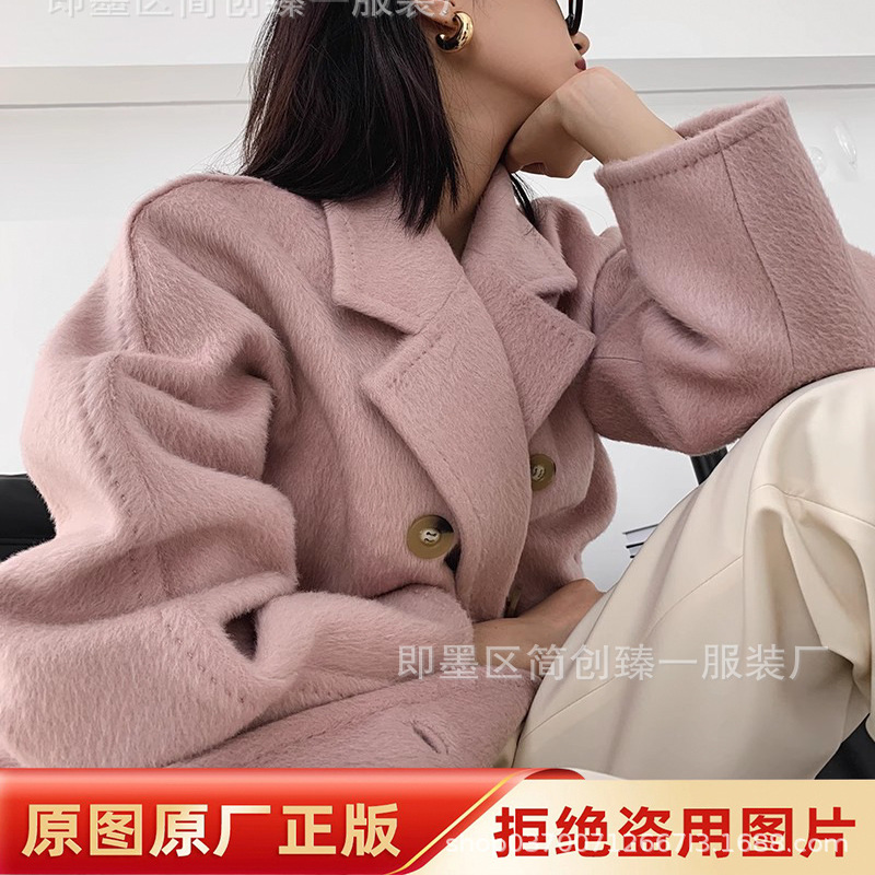 苏力羊驼绒大衣重磅101801M满印内衬外套女秋冬季22年新款22A0209