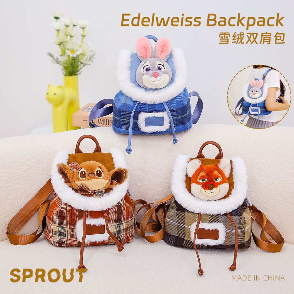 正版授权  质量保障