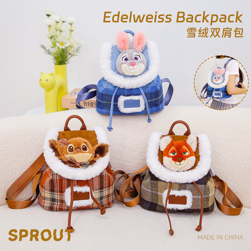 正版授权  质量保障