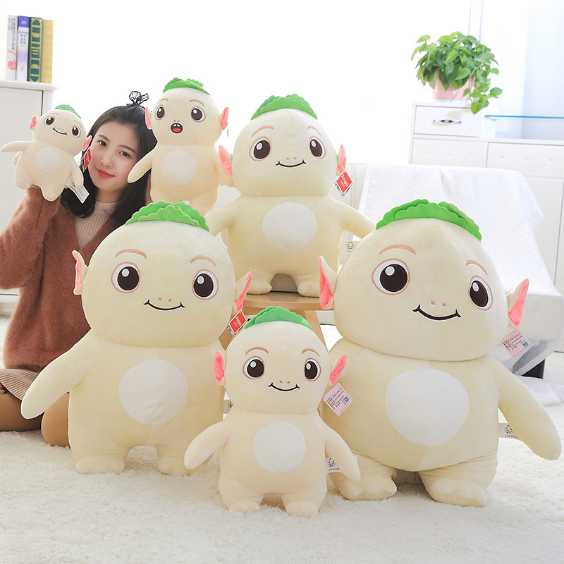 正版胡巴公仔捉妖记卡通毛绒玩具萌小胡巴玩偶布娃娃女孩儿童抱枕