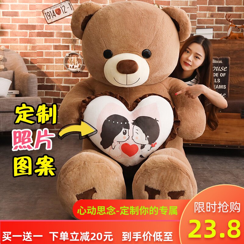 网友分享在meiguo.com的图片