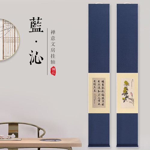 古制土纸 纹理粗糙