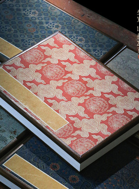 锦记大徽堂国展册页空白素白生宣纸册页本古风仿清宫锦盒加厚硬卡纸装裱山水国画书法专用作品纸定制