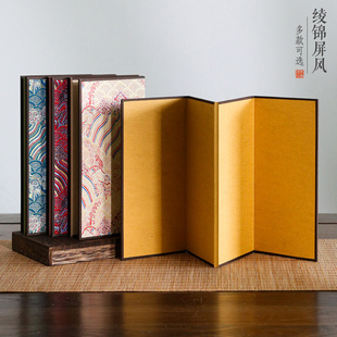 锦记大徽堂宣纸屏风空白楮笺宣纸中式国风半生半熟小楷毛笔书法作品纸熟绢工笔画复古书法国画书房摆台摆件