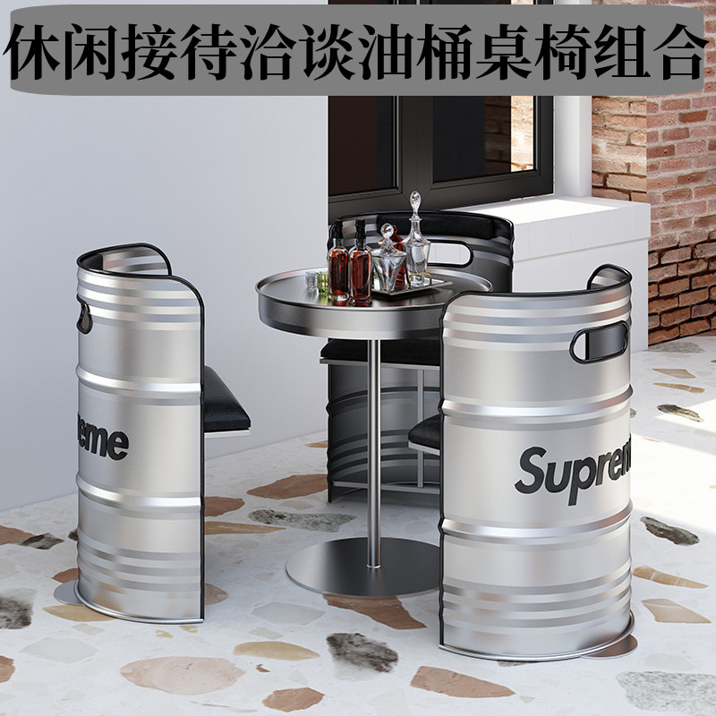 网红奶茶店酒吧桌椅组合ktv工业