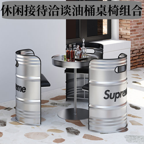 网红奶茶店酒吧桌椅组合ktv工业