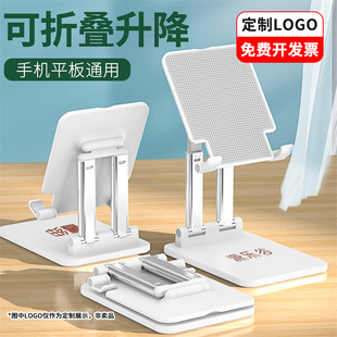 小礼品实用赠品定制logo公司展会活动送员工客户团建游戏比赛奖品