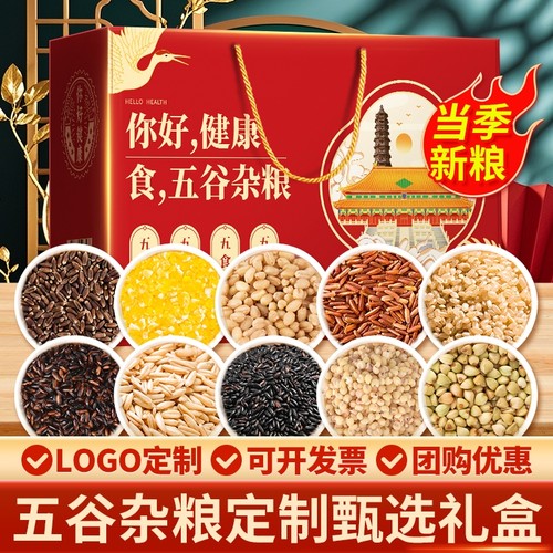 东方膳食智慧，现代健康之选