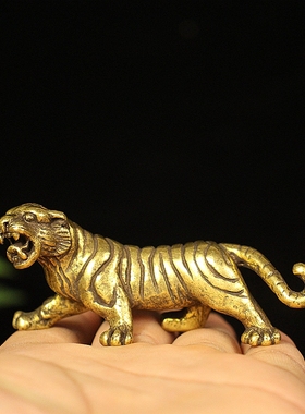 黄铜实心老虎中式客厅装饰品