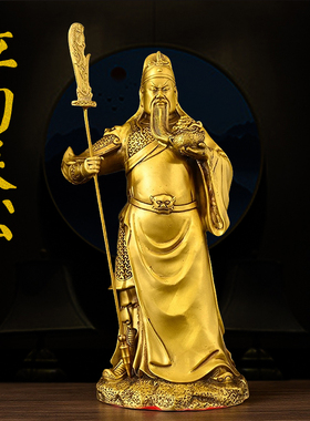 纯铜关公财神铜像关二爷家居装饰