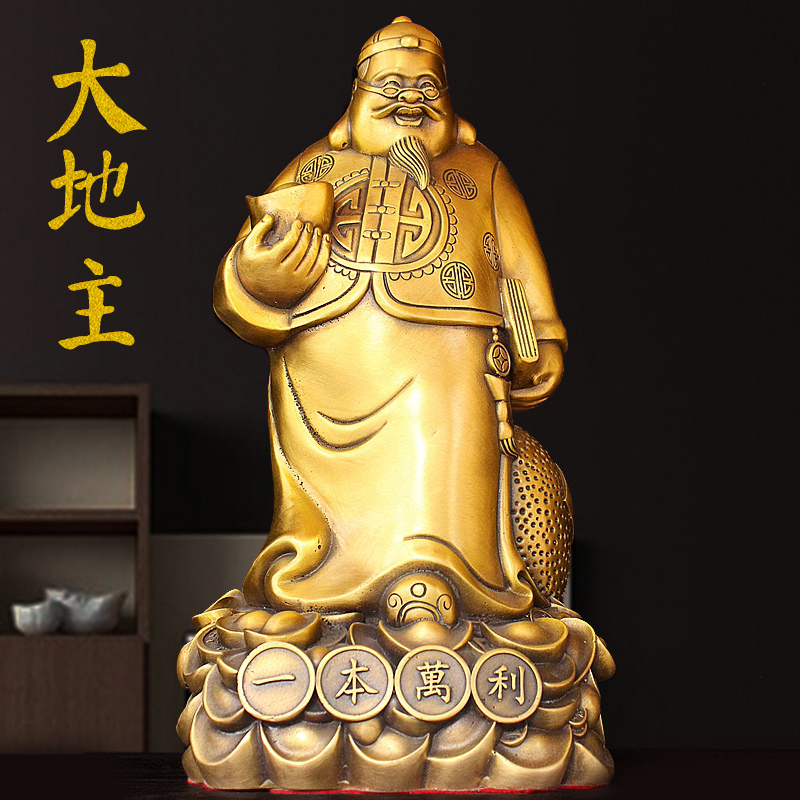 纯黄铜钱老板沈万三大财主钱掌柜一本万利财神家居店铺装饰品摆设