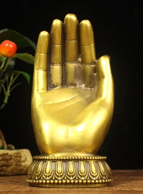 如来神掌观音心经佛手风水摆件