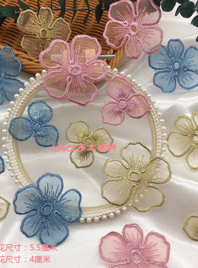 diy花朵超仙金线刺绣装饰衣服