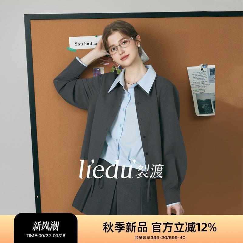 裂渡微胖大码女装2025秋季新款假两件撞色双领抽绳长袖衬衫上衣