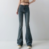 高个子复古显瘦牛仔裤 微喇叭毛边加长裤 女2025年新款 春春弹力修身