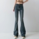 高个子复古显瘦牛仔裤 微喇叭毛边加长裤 女2025年新款 春春弹力修身
