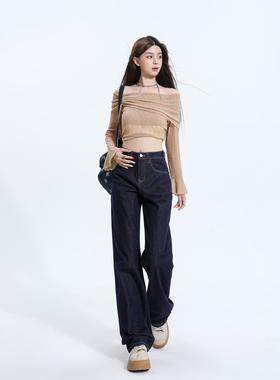 PettyElsa丹宁直筒牛仔裤女2025秋高腰显瘦175高个子加长牛仔裤