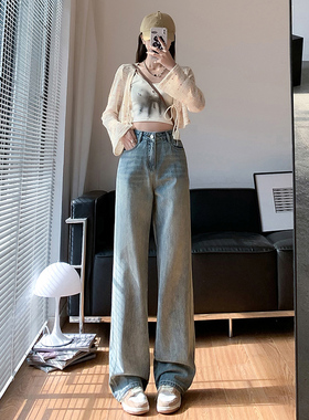 petty Elsa2025新高个子生加长浅蓝色窄版直筒牛仔裤阔腿裤子显瘦