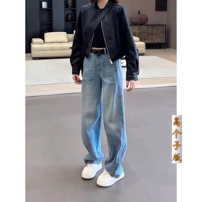 加长弯刀牛仔裤女阔腿香蕉裤
