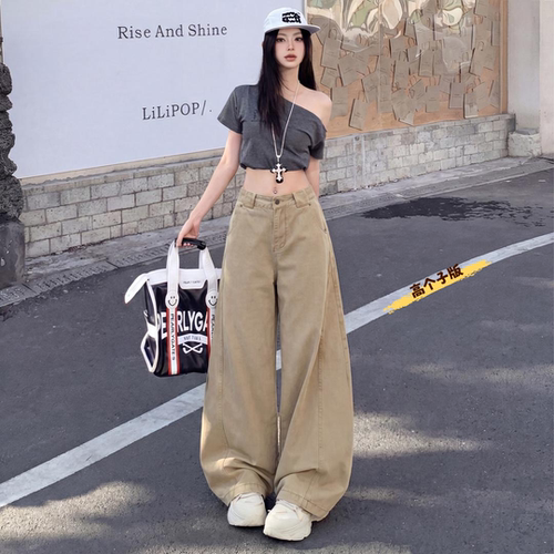 工装卡其加长阔腿拖地显瘦牛仔裤