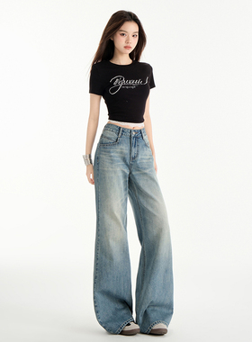 petty Elsa 2025新高个子女生加长复古微喇阔腿牛仔裤女显瘦拖地