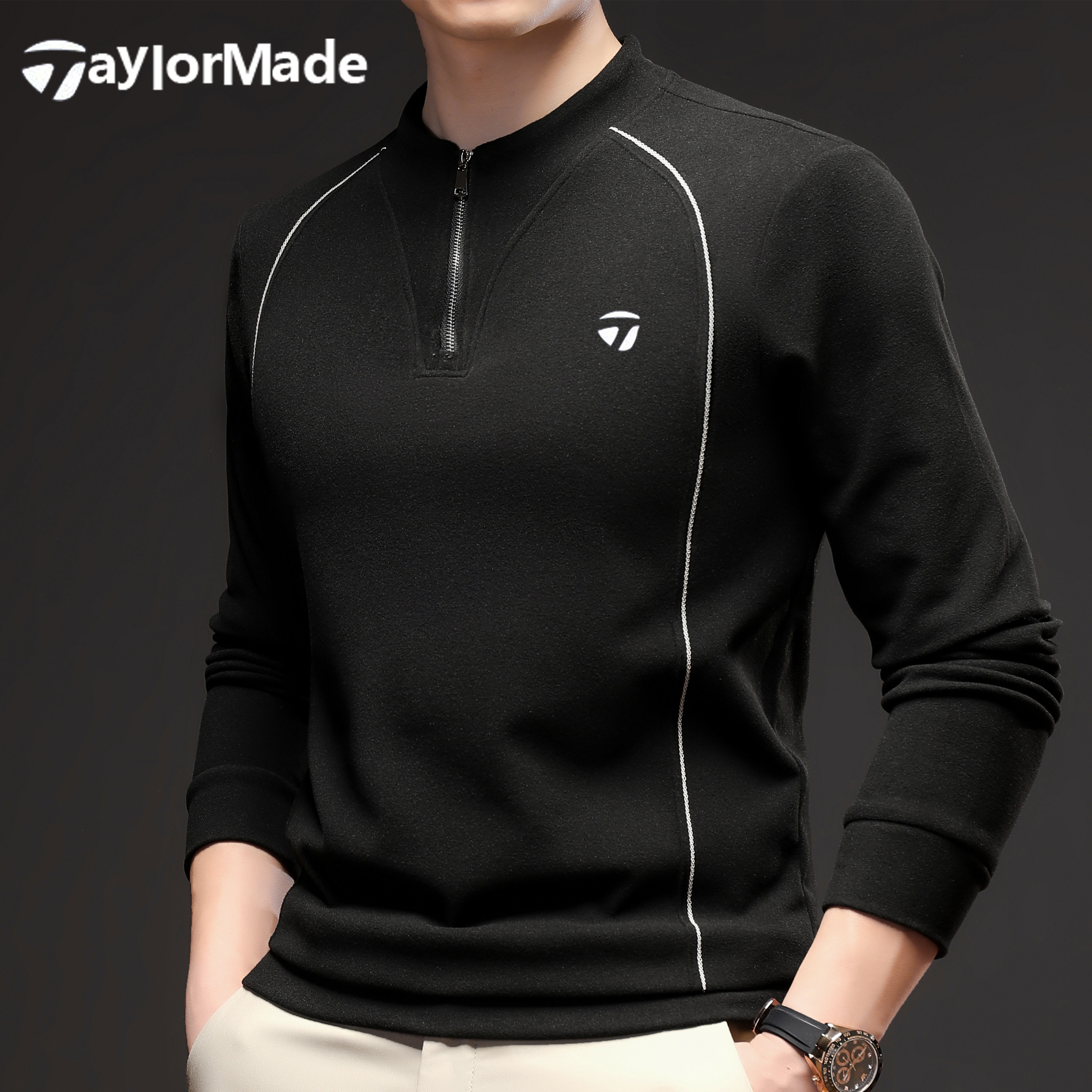 TaylorMade泰勒梅新款高尔夫半拉链运动卫衣男立领长袖上衣体T恤